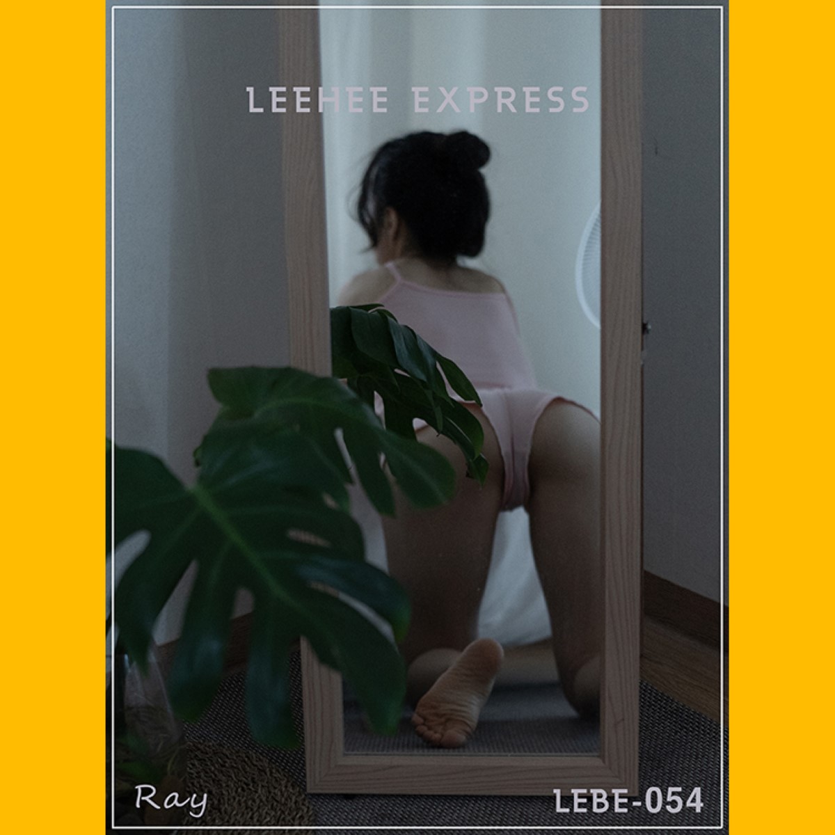 leehee-express-lebe-054-ray.jpg